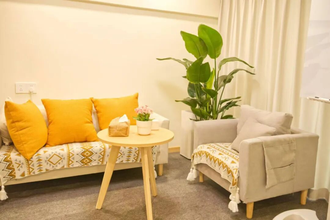 温馨的咨询室环境