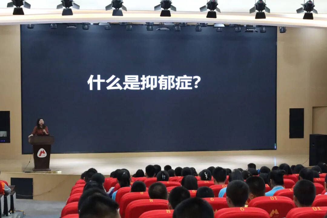 学校/企业团体辅导